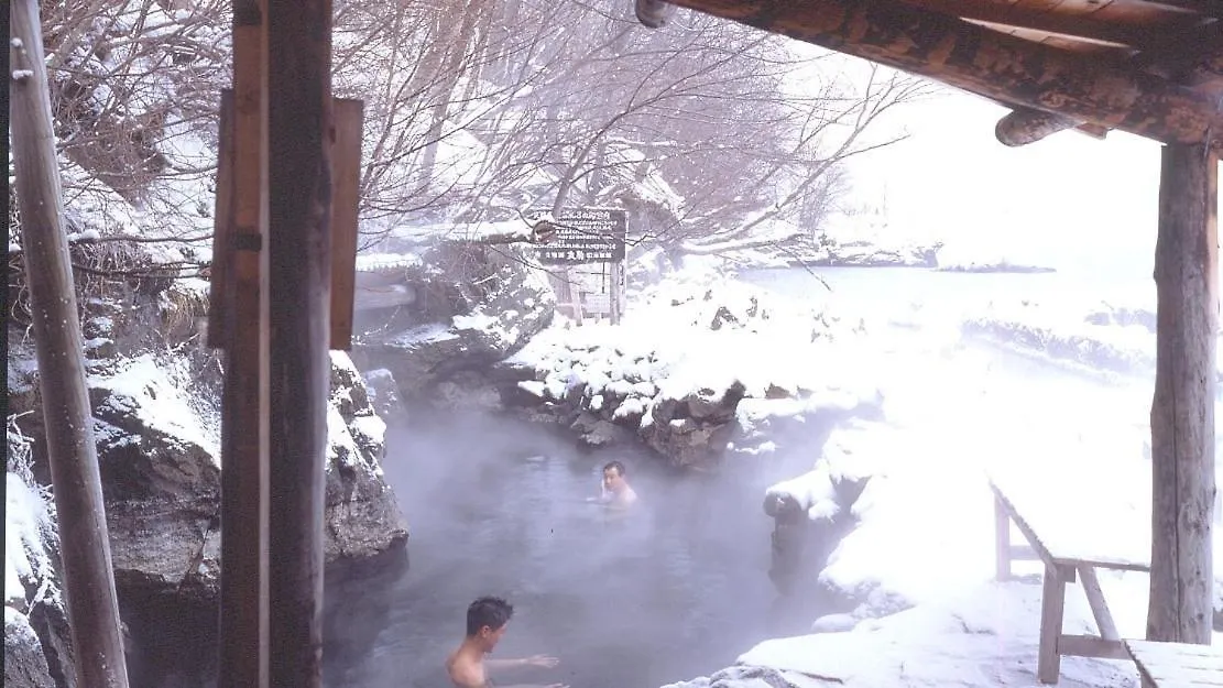 Marukoma Onsen Ryokan Chitose