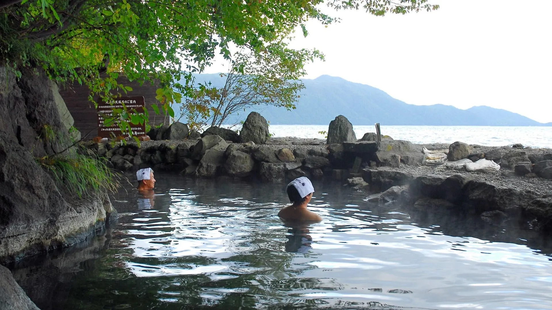 Marukoma Onsen Ryokan Chitose  3*, Chitose (Hokkaido)