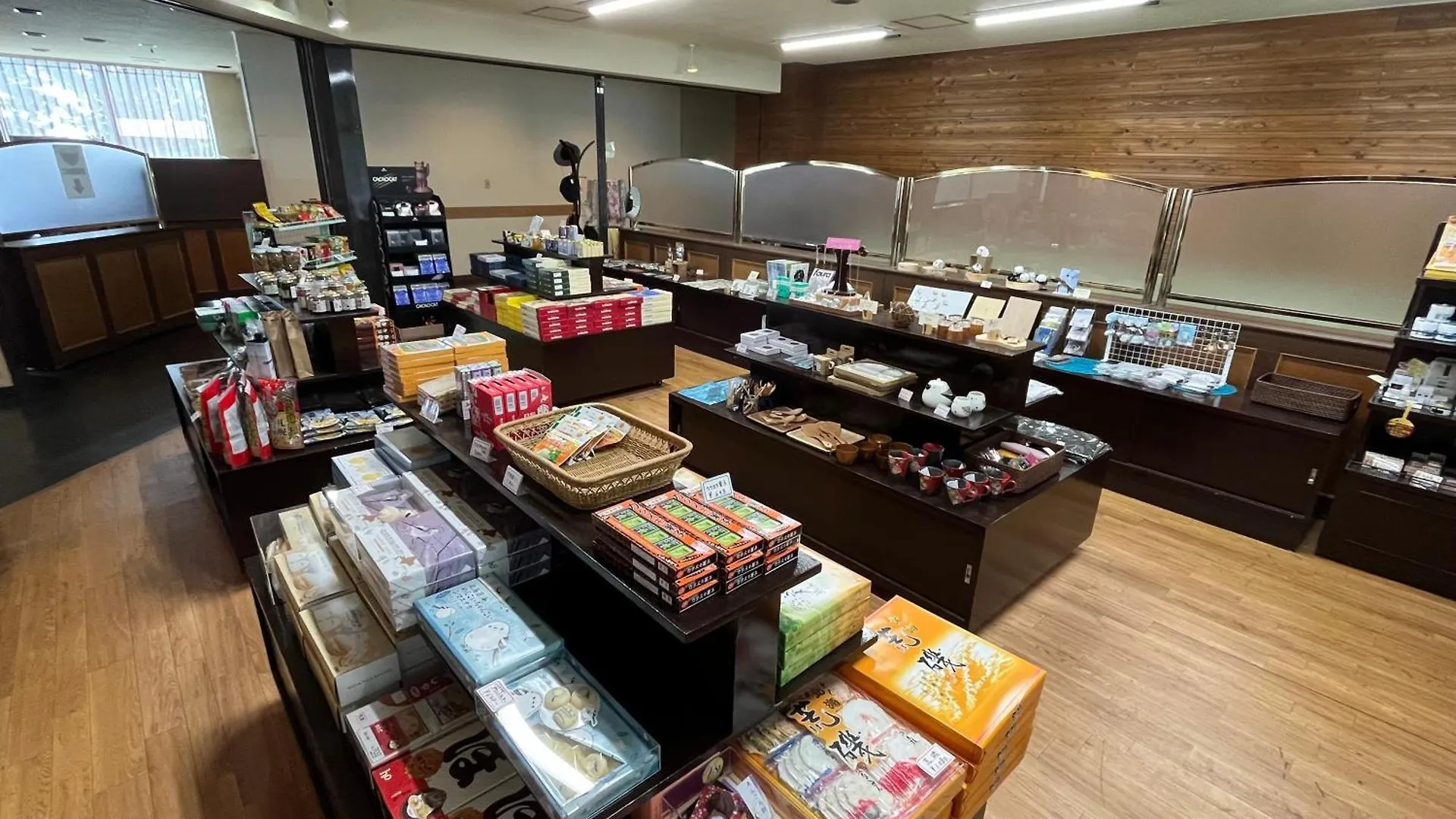 Marukoma Onsen Ryokan Chitose  3*, Chitose (Hokkaido) Japão
