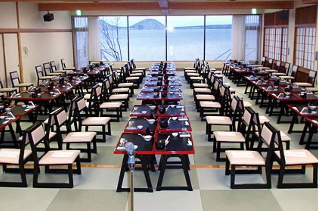 Marukoma Onsen Ryokan Chitose  Japão